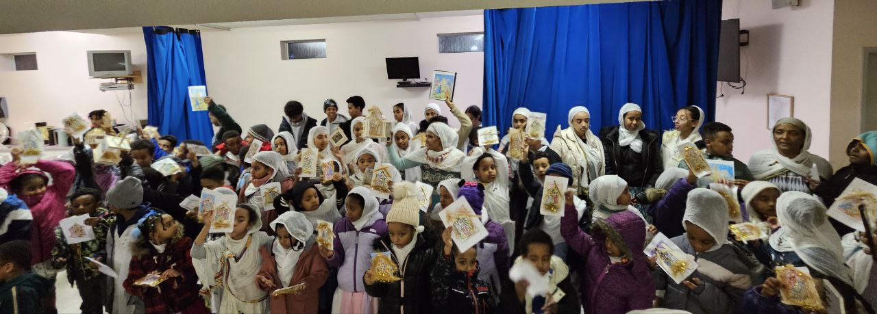 Christmas event for Children at Debre Selam Medhanealem Ethiopian Orthodox Tewahedo Church